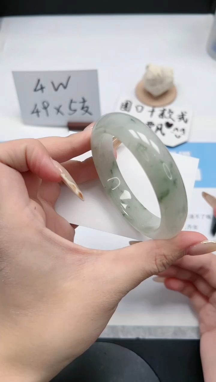 【闪购商品】石英质玉手镯未镶嵌250/飘花56.7