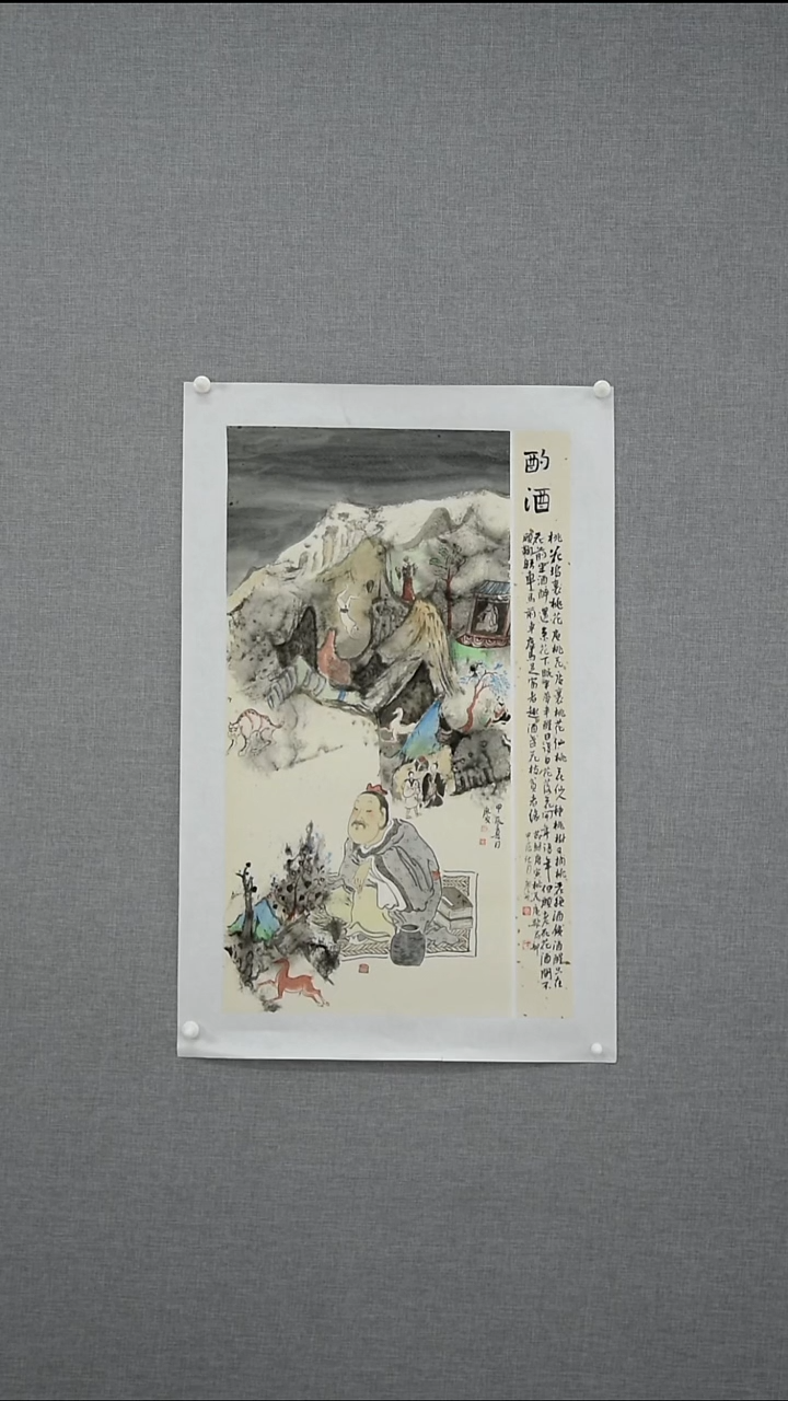 【闪购商品】绘画廖戈-人物-2平尺-02