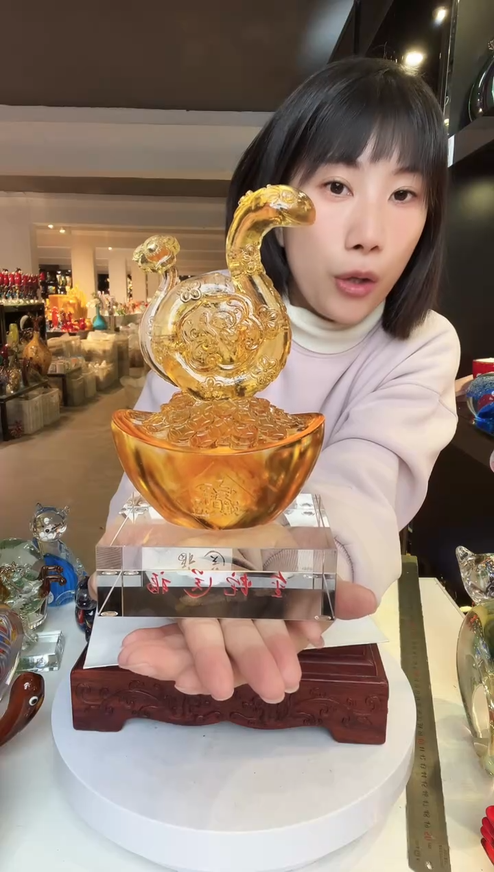 【闪购商品】茶盏琉璃摆件家居摆件