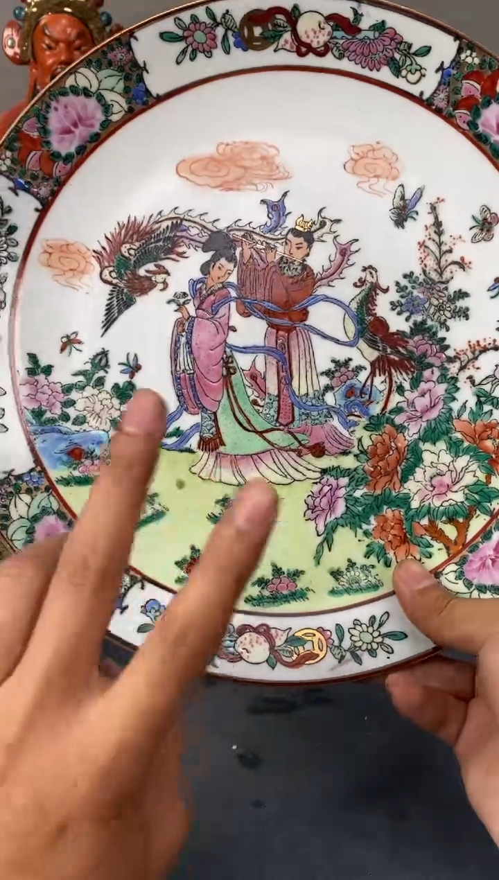 摆件陶567老厂瓷微瑕慎拍（已开价）