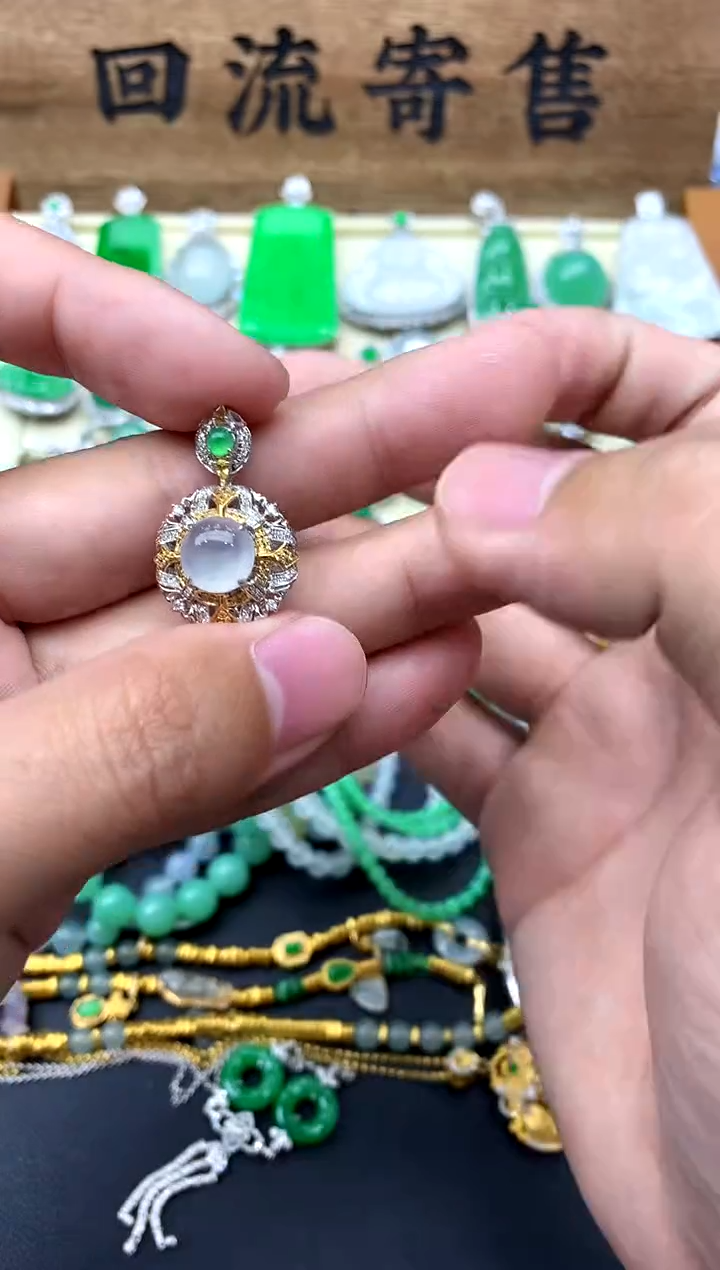 【闪购商品】翡翠颈饰18K金镶嵌152-中国好珍宝