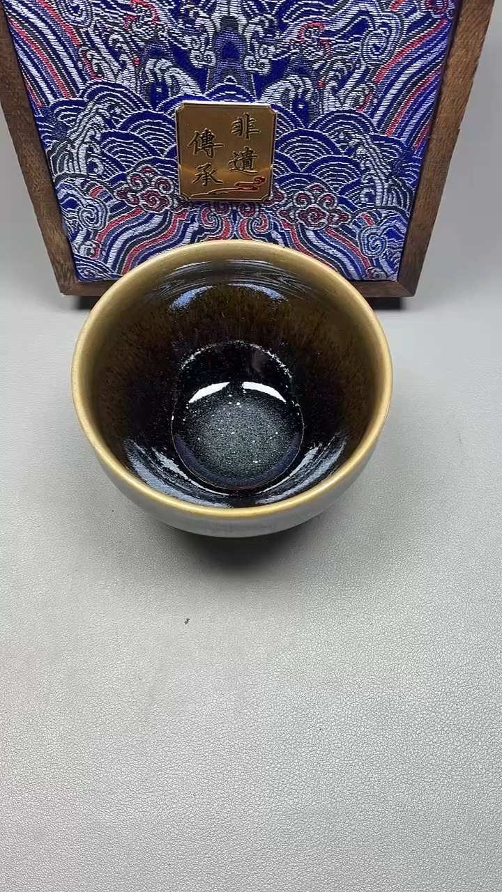 茶盏139带礼盒               