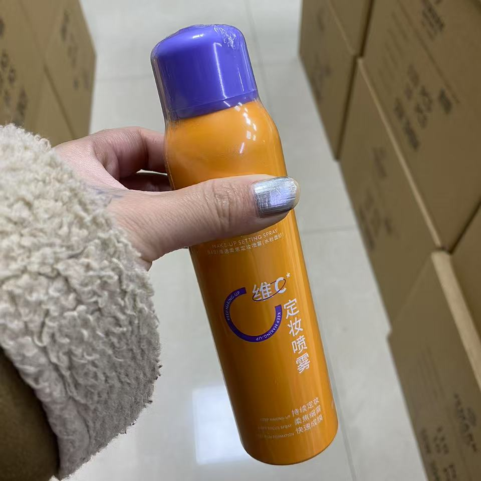 维C 定妆喷雾 抗氧防暗沉100ml