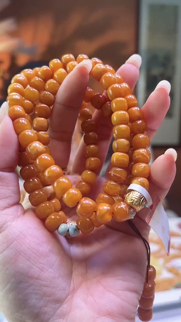 【闪购商品】蜜蜡颈饰未镶嵌8mm项链108