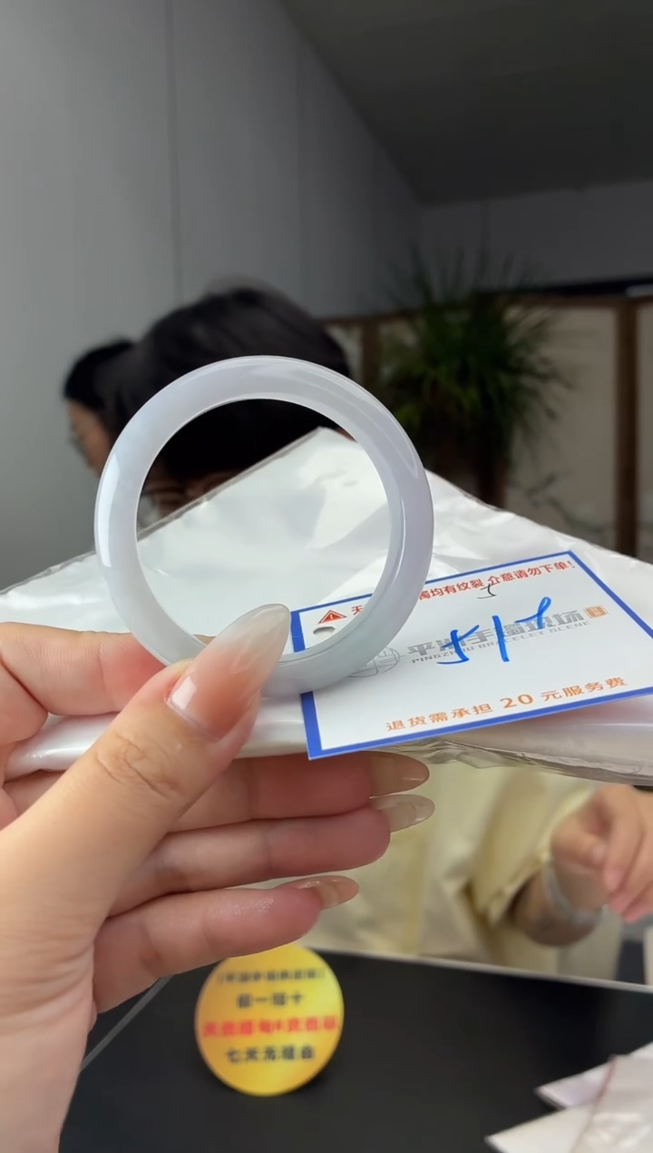 未镶嵌手镯翡翠11111111111111