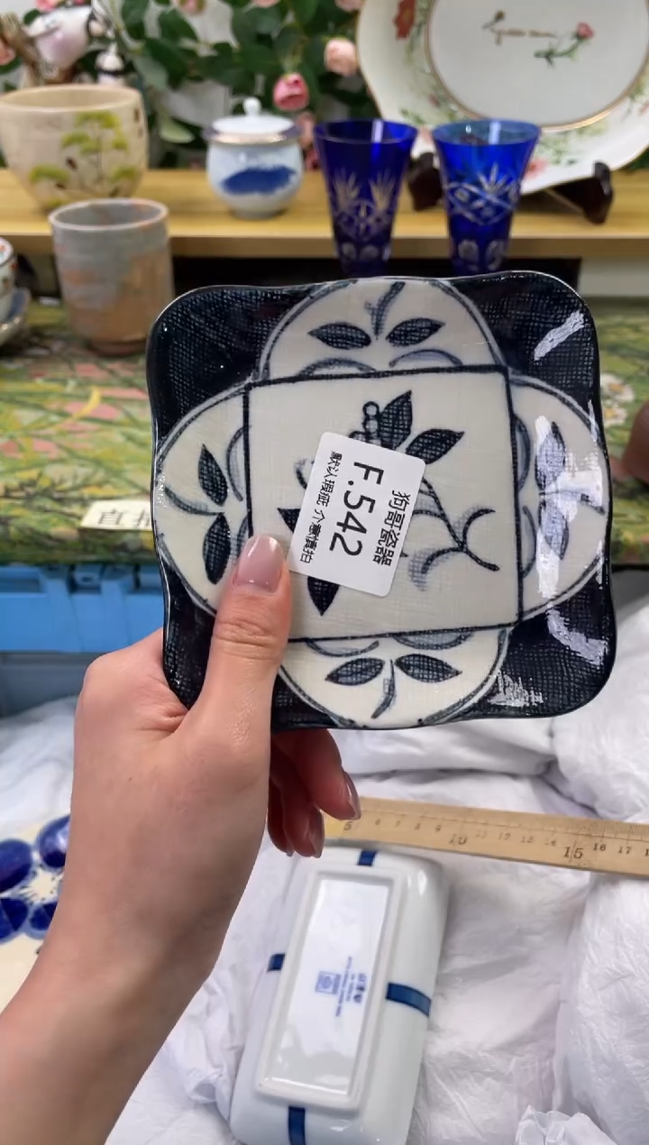 瓷片542闪购库存默认一件默认微瑕慎拍