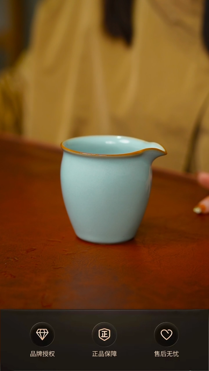 其他一级天青束腰公道杯