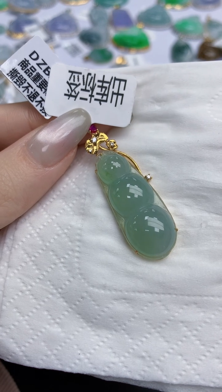 【闪购商品】翡翠颈饰18K金镶嵌天然缅甸翡翠A货
