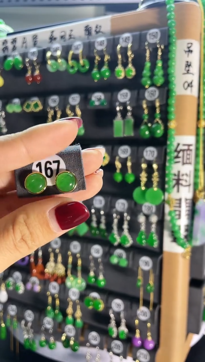 【闪购商品】翡翠耳饰银S925镶嵌167...