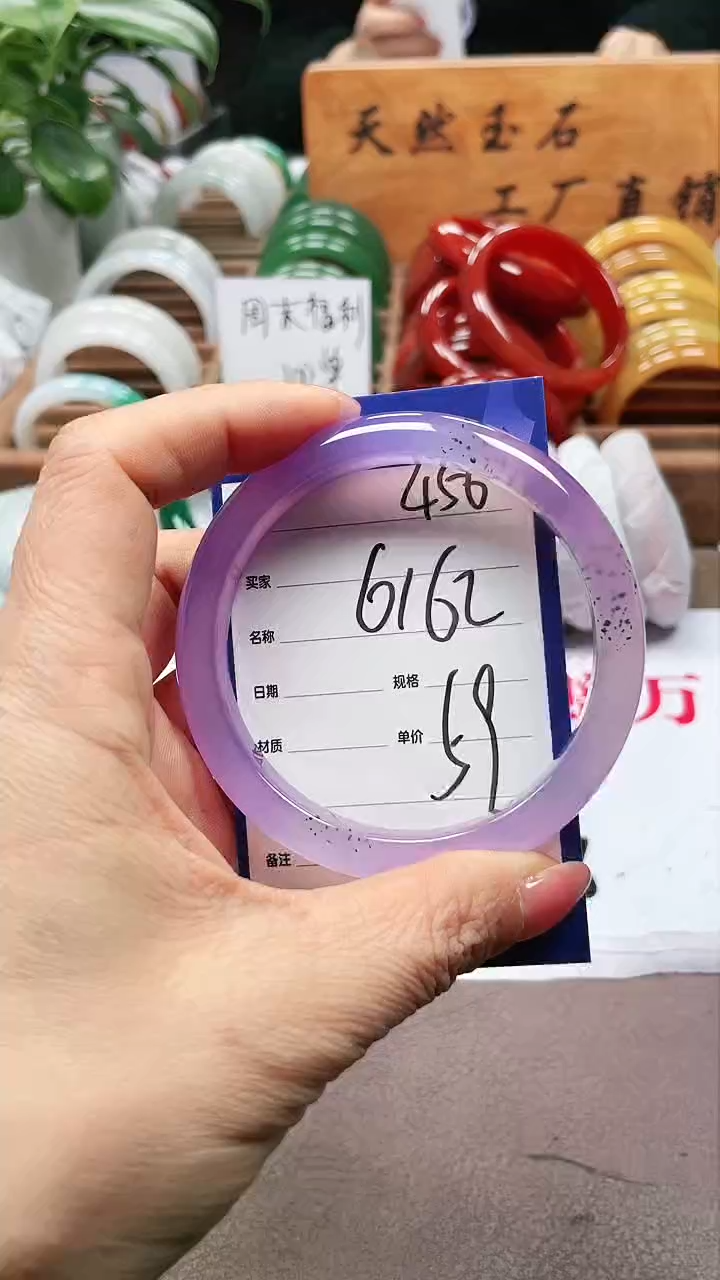 【闪购商品】玛瑙/玉髓手镯未镶嵌a456 6162多样性发货