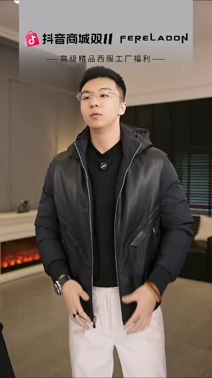 857801  48尺码130-140