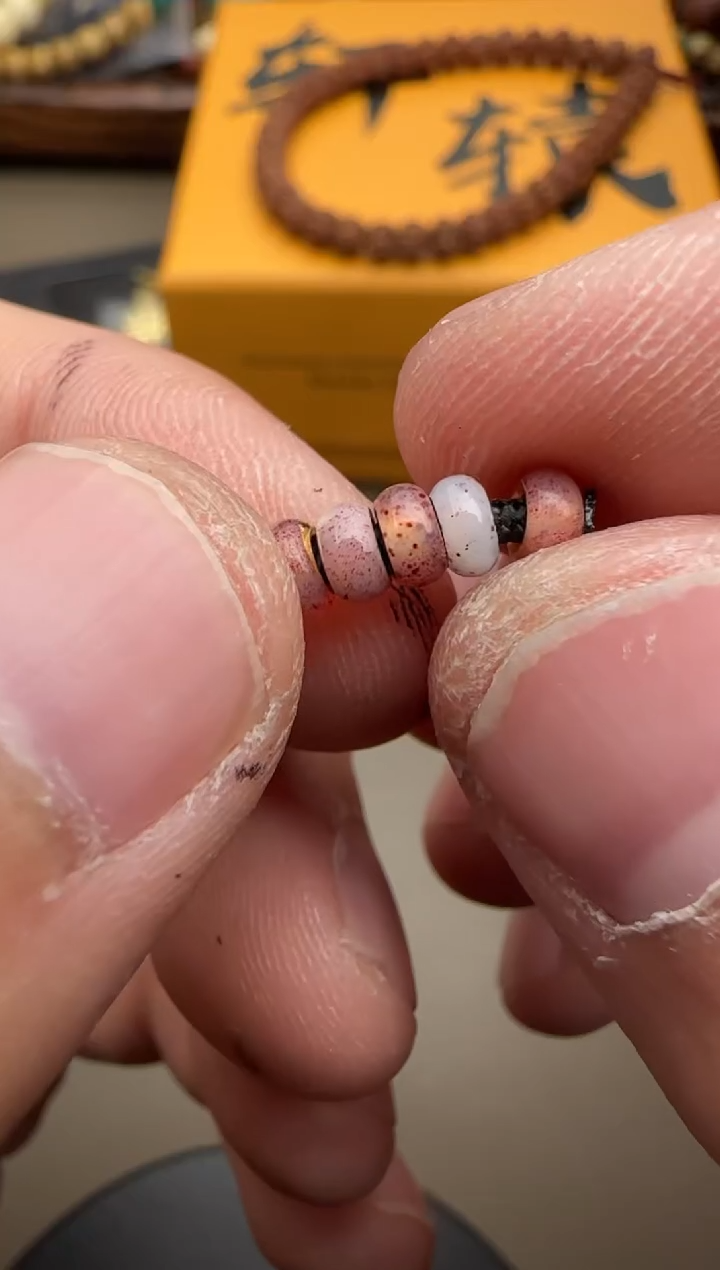 【闪购商品】玛瑙/玉髓玛瑙珠子足金镶嵌玛瑙珠子9832166213558