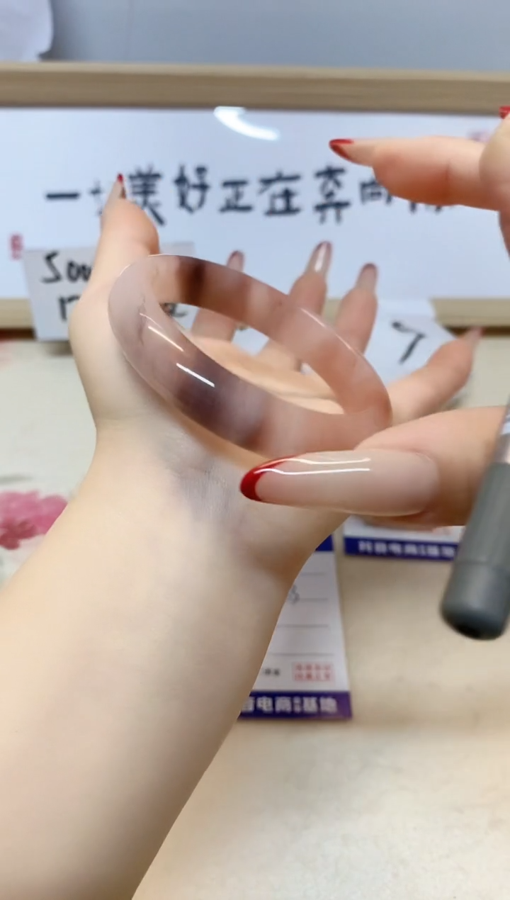 【闪购商品】石英质玉手镯未镶嵌104/54.3