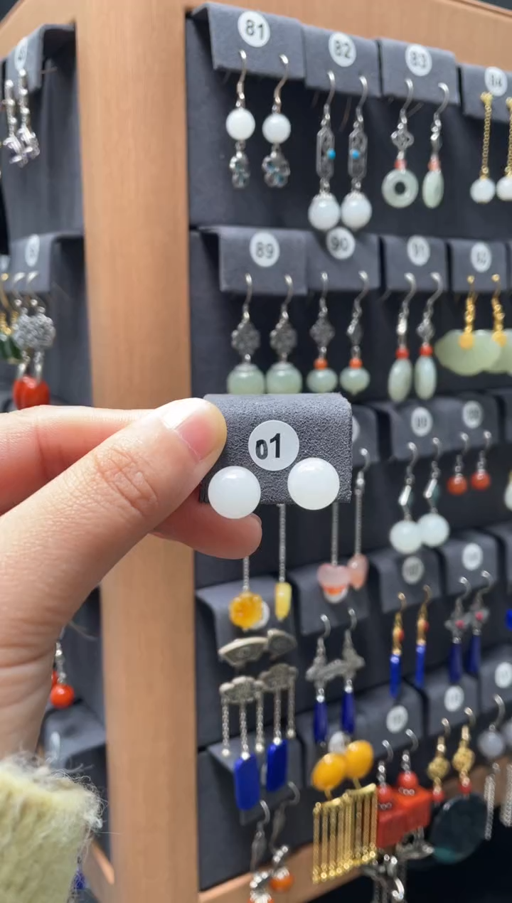 【闪购商品】和田玉耳饰银S925镶嵌001