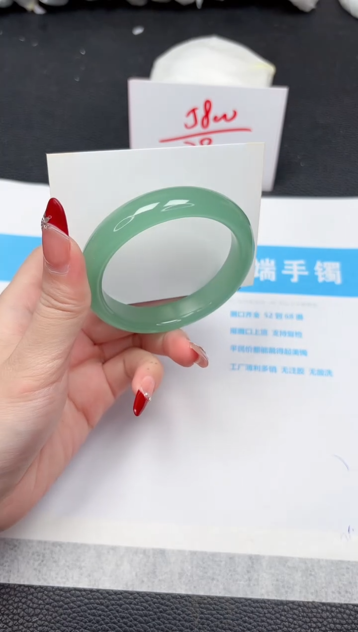 【闪购商品】石英质玉手镯未镶嵌200-56.4