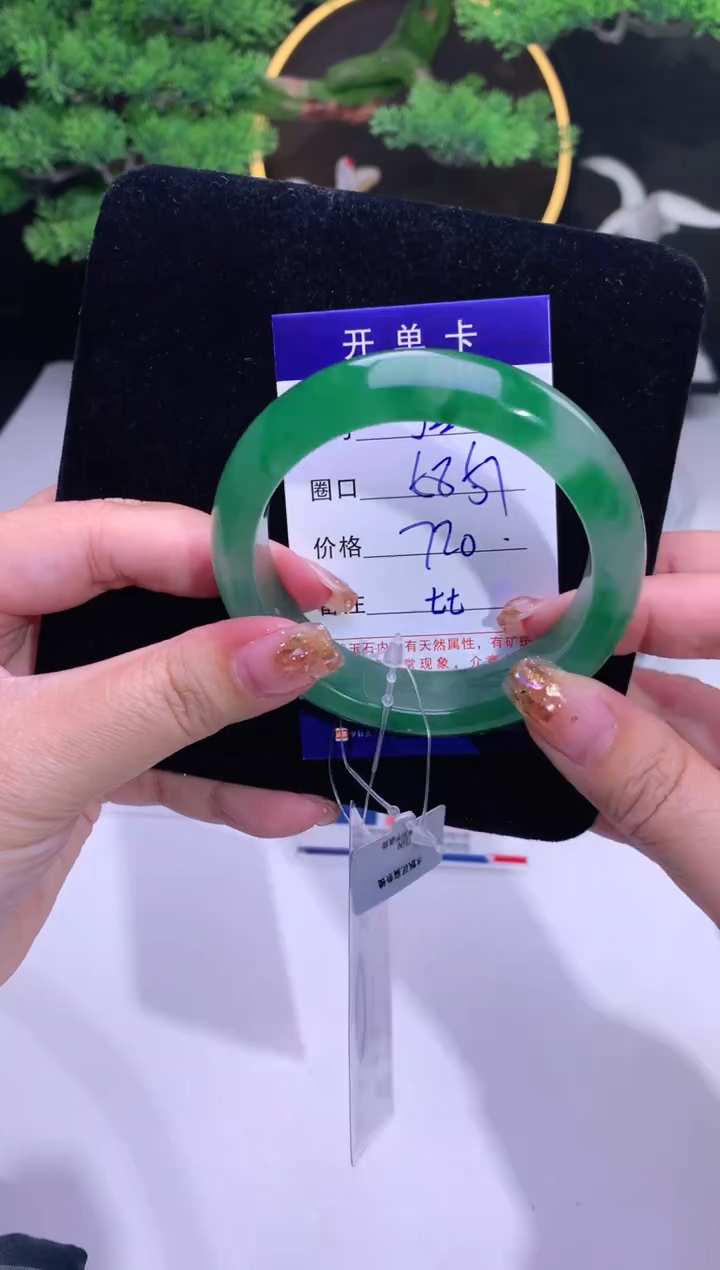 【闪购商品】石英质玉手镯未镶嵌【花羽遇精选】-序号22