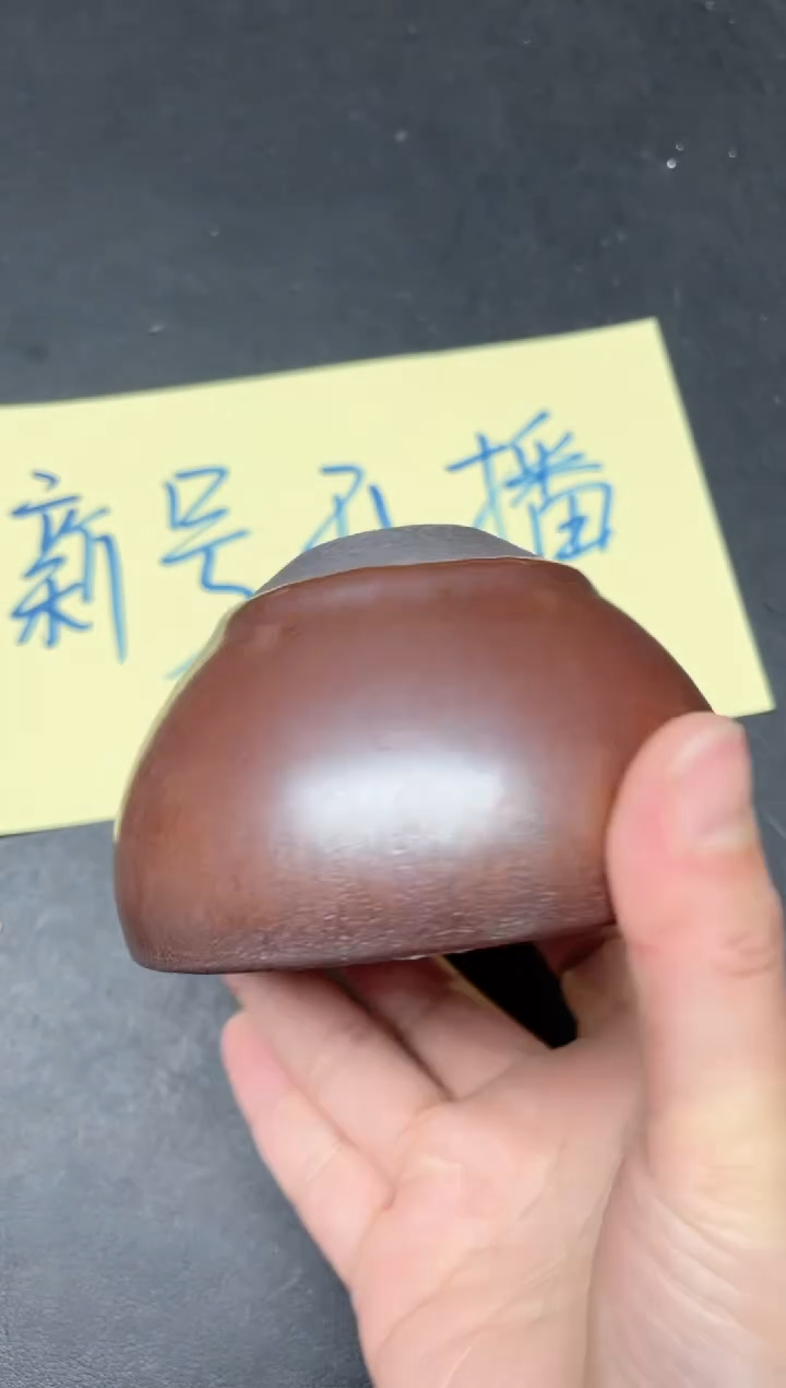 【闪购商品】茶盏10微瑕