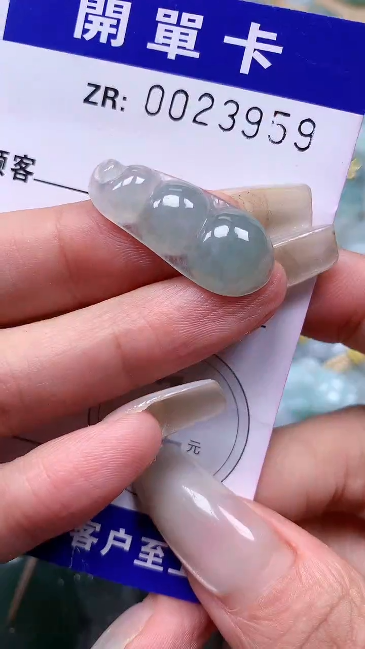 颈饰未镶嵌翡翠翡翠A货 多样性发其一（不含链）