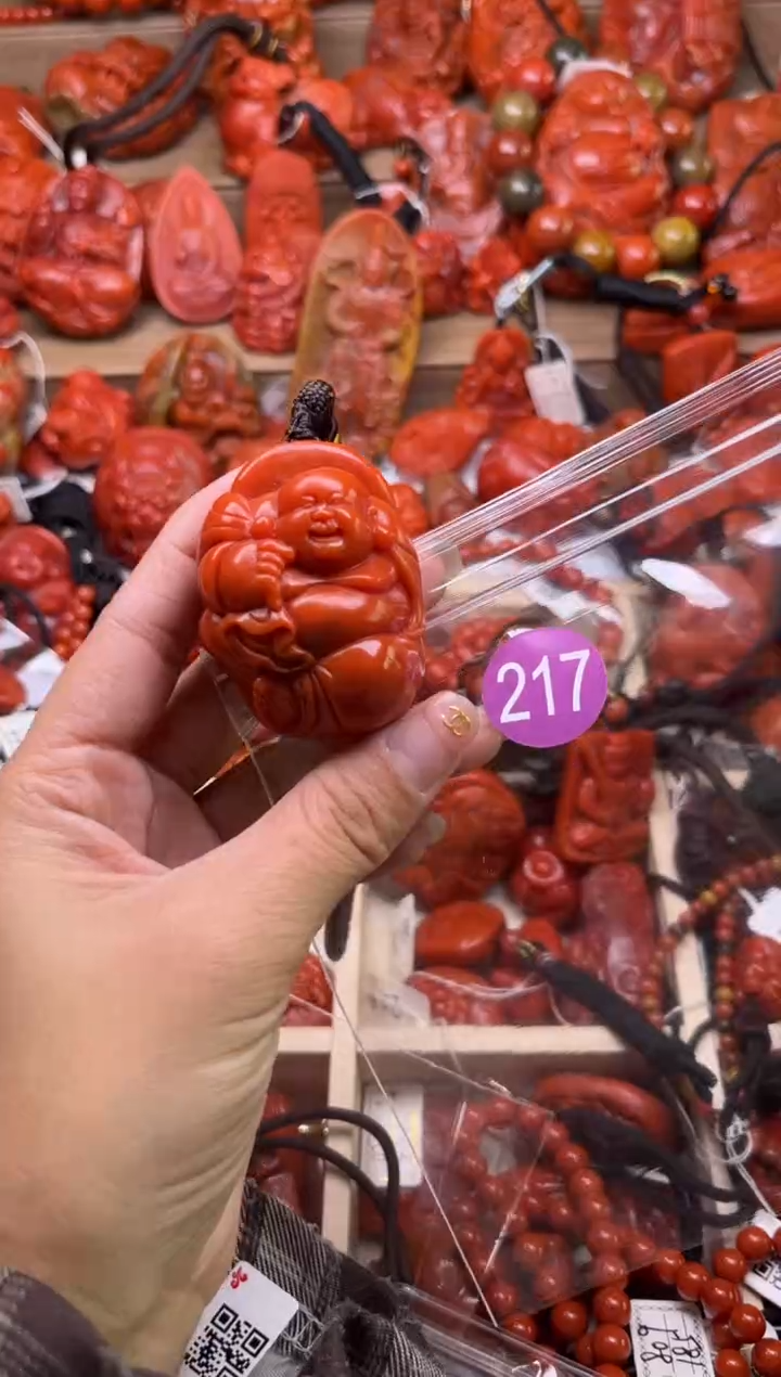【闪购商品】南红玛瑙珠宝奇石合金217