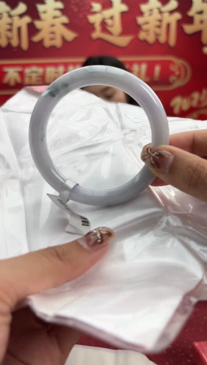 【闪购商品】翡翠手镯未镶嵌13手镯