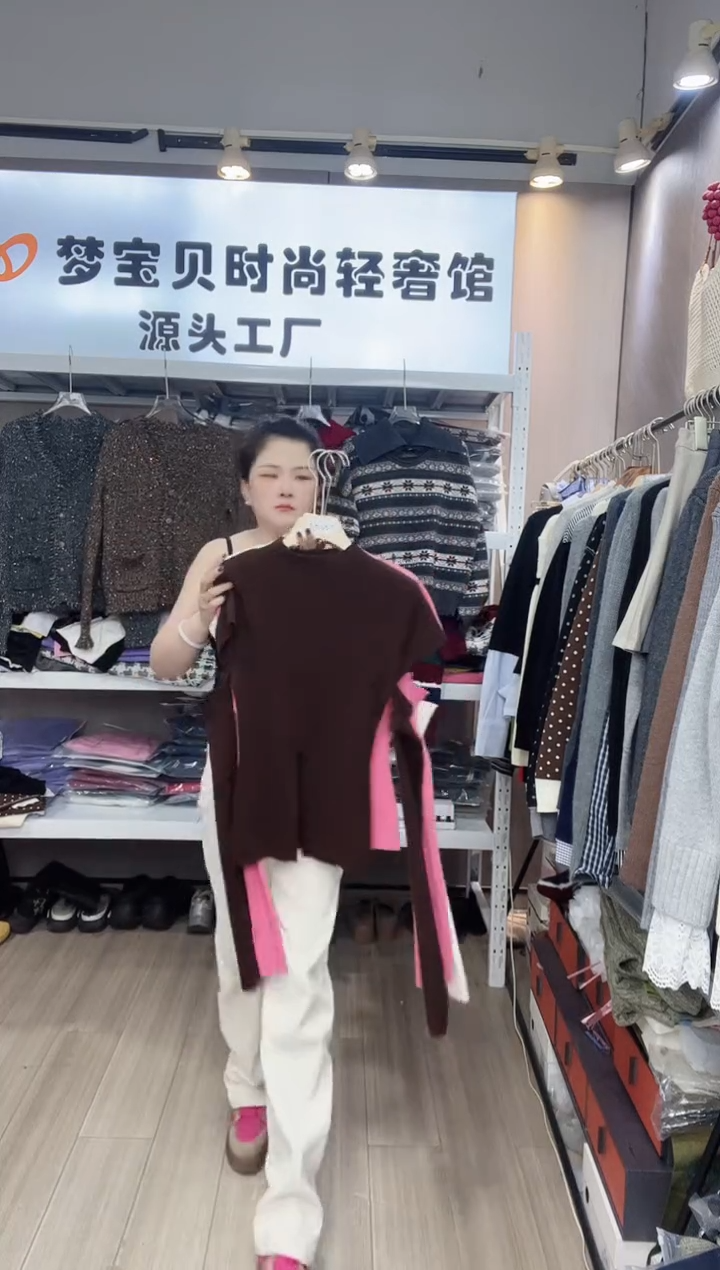 美****8咖色断袖99999999999999999