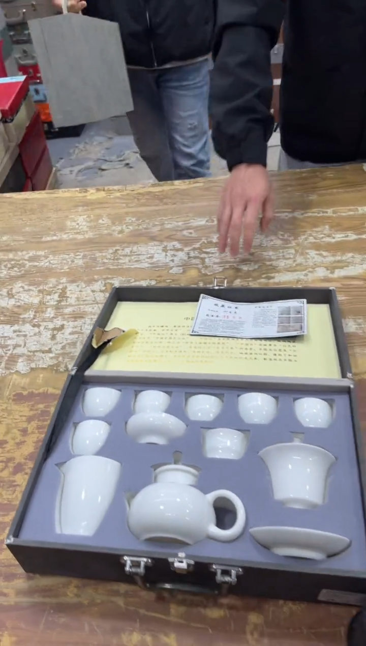 【闪购商品】其他有仓库清仓随便清