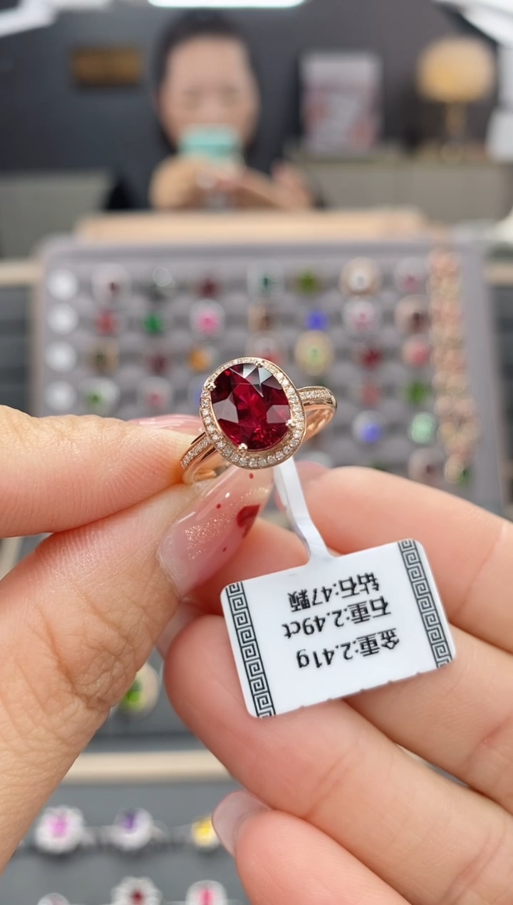 【闪购商品】碧玺戒指18K金镶嵌2.49