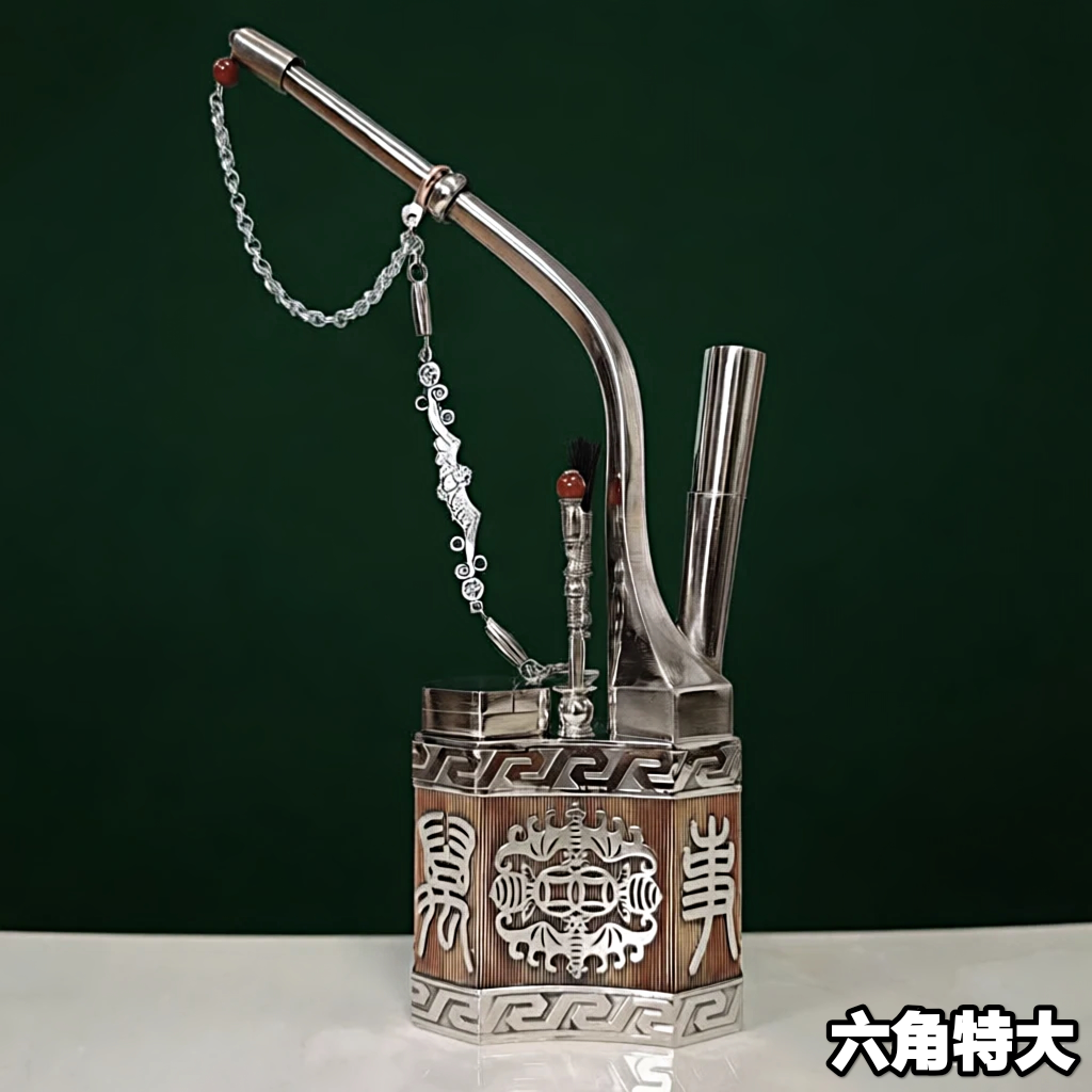 白铜全手工仿古工艺实用国风水烟袋摆件