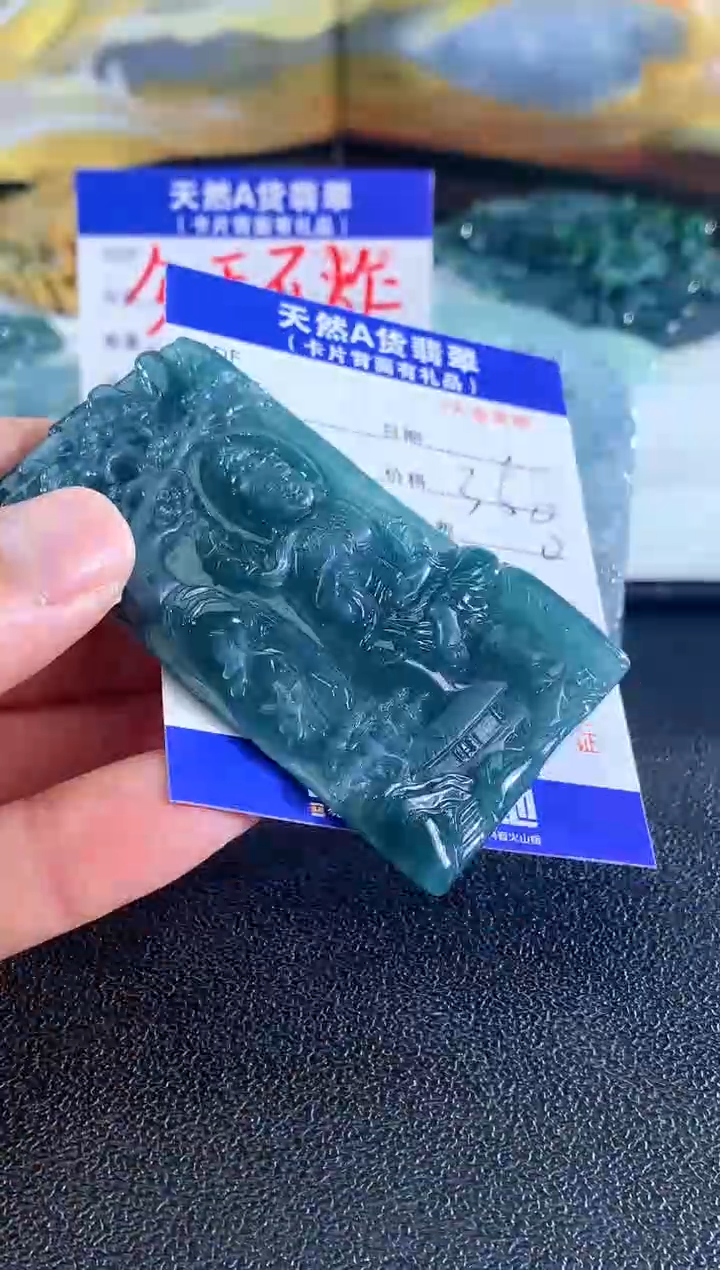 【闪购商品】翡翠颈饰未镶嵌大势至