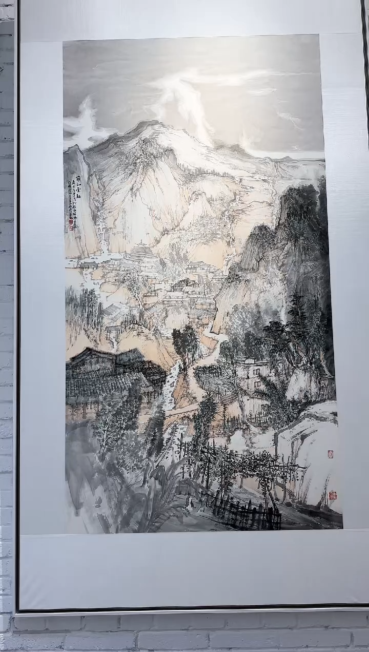 【闪购商品】折扇1炳山艺术-唐利中山水