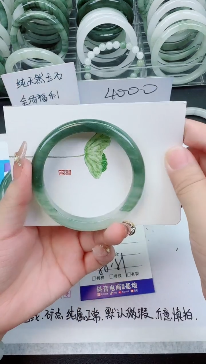【闪购商品】石英质玉手镯未镶嵌58号/58-59圈