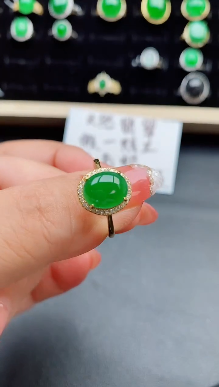 【闪购商品】翡翠戒指银S925镶嵌508050