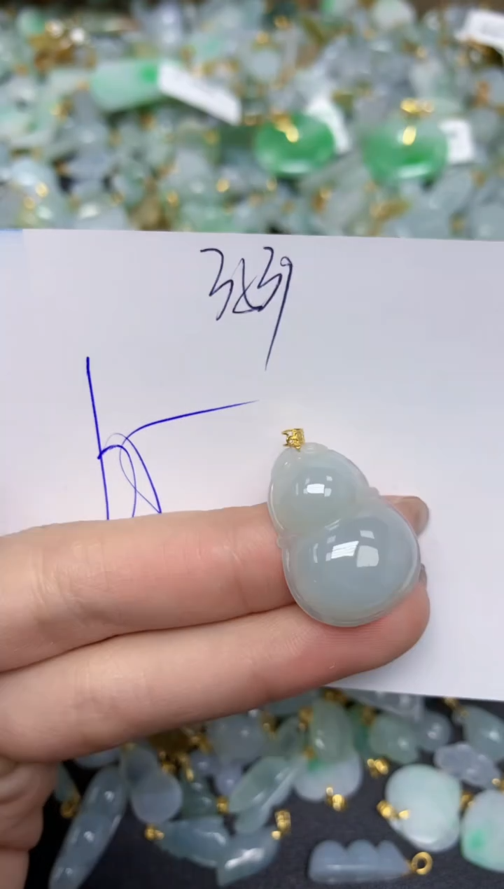 【闪购商品】翡翠颈饰18K金镶嵌 天然翡翠A货