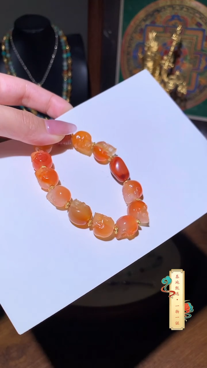 玛瑙/玉髓手串未镶嵌尸陀林精品手串
