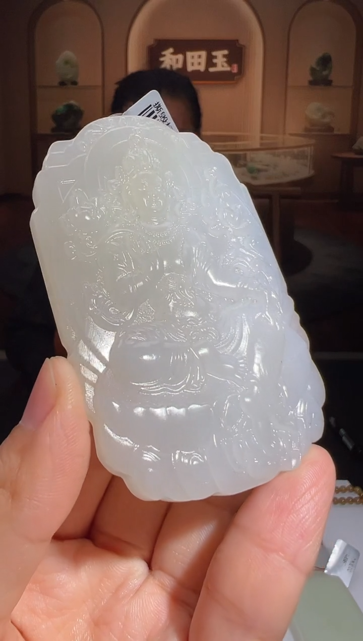 定制和田玉MSXM0138