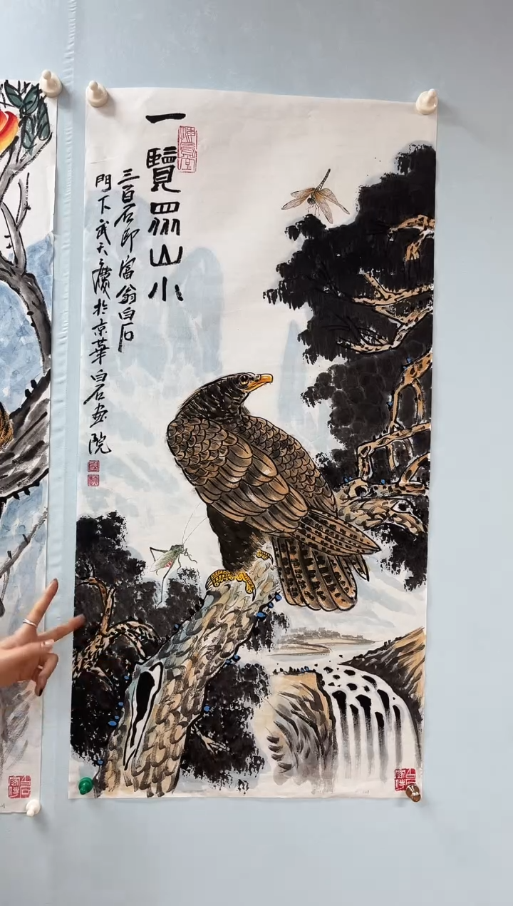 国画武天庆老师一览众山小