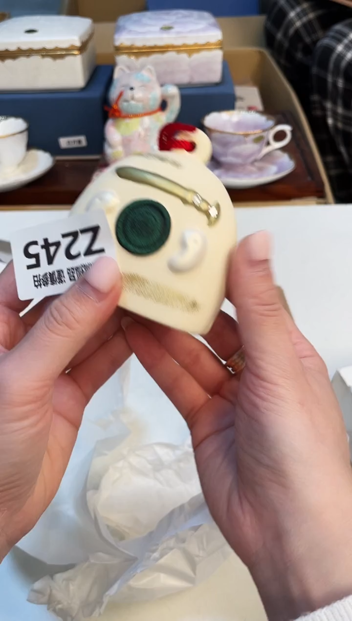 【闪购商品】3213213213213213321