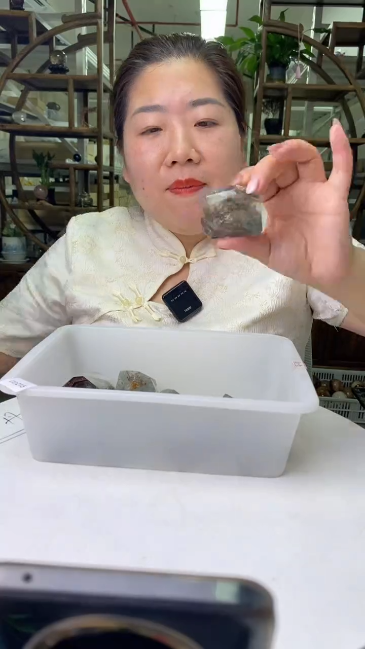 水晶珠宝半成品未镶嵌幽灵随形D215多样性发其一80-90