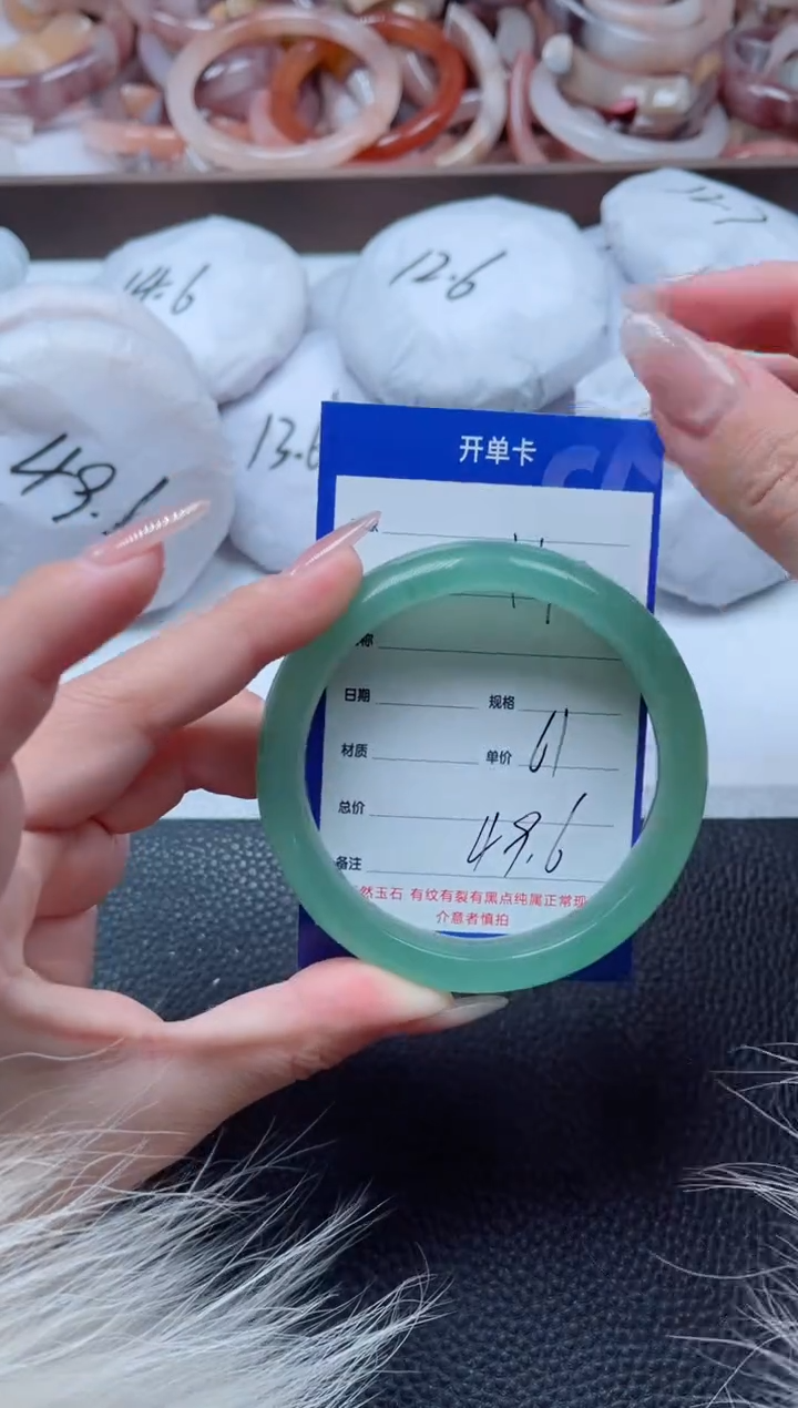 【闪购商品】石英质玉手镯未镶嵌142-61