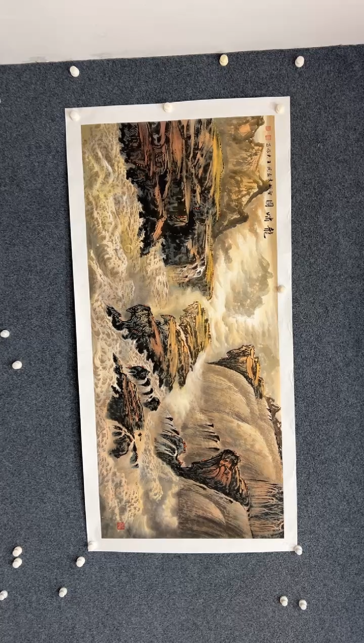 【闪购商品】国画2.2-王夫怀-小6尺红原山水-034