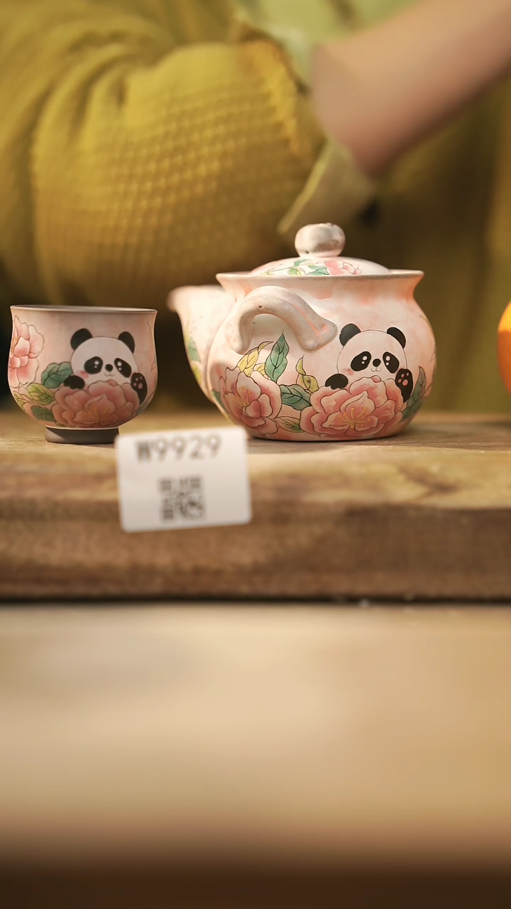 【闪购商品】【经典福利】/ 杯子@@W9929