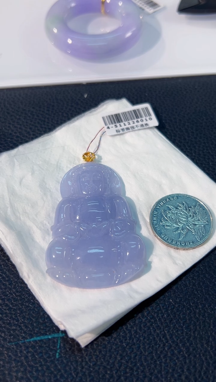 颈饰18K金镶嵌翡翠 缅料A货/支持复检/一件