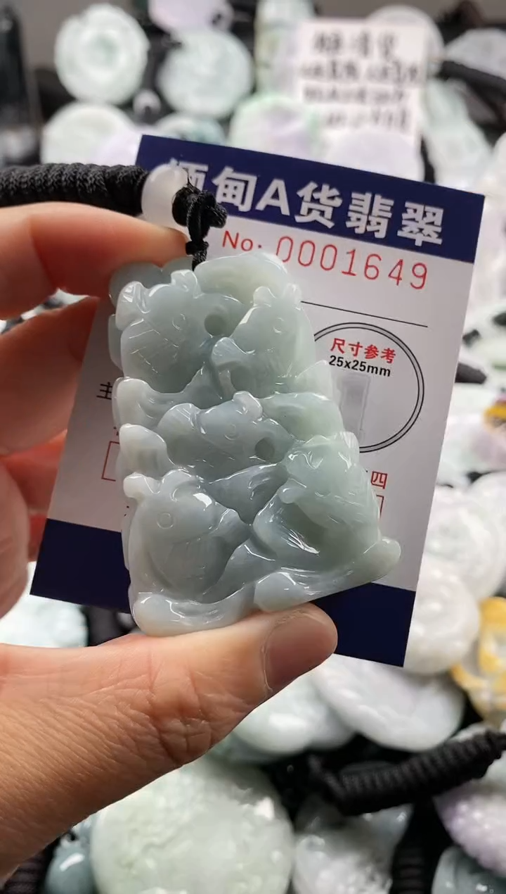 【闪购商品】翡翠吊坠(不含链)未镶嵌1