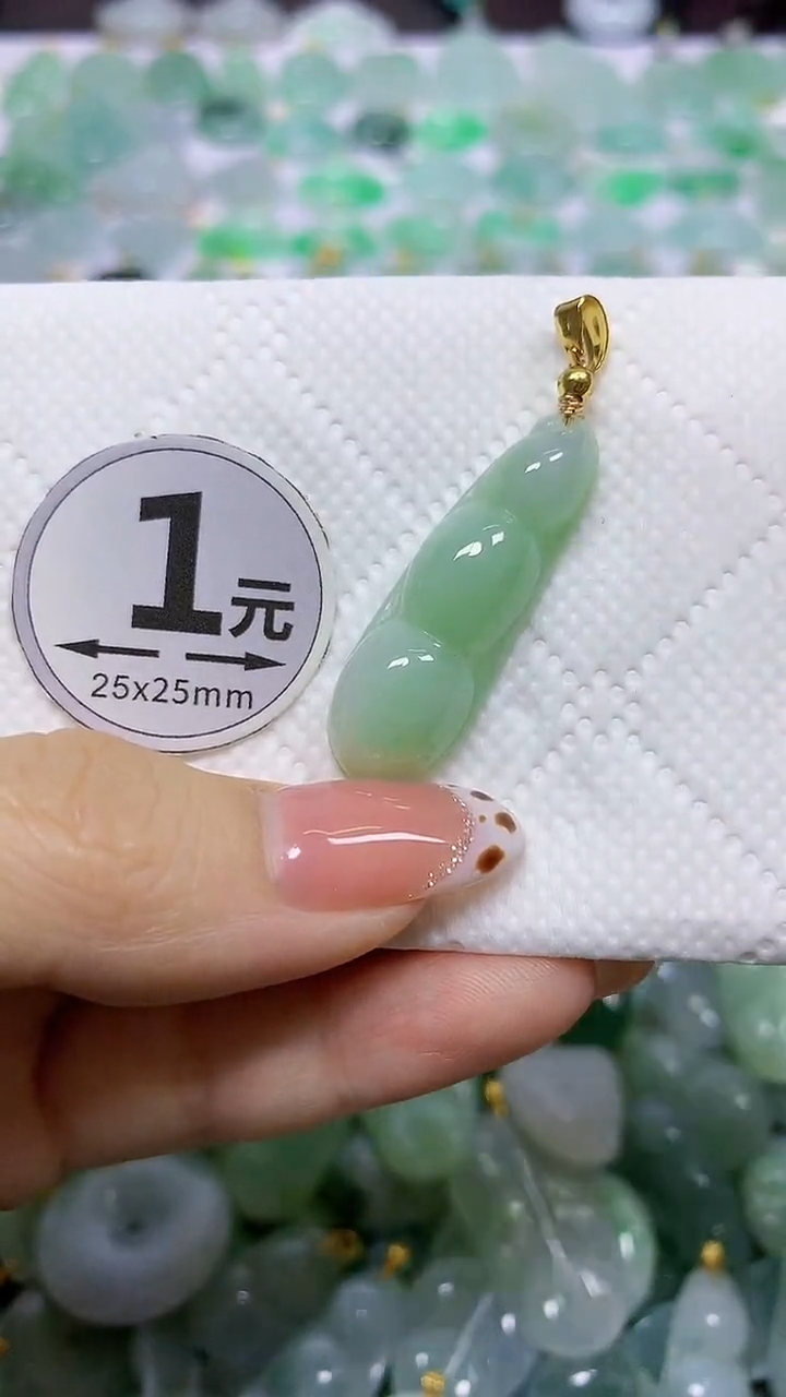 颈饰未镶嵌翡翠天然翡翠A货
