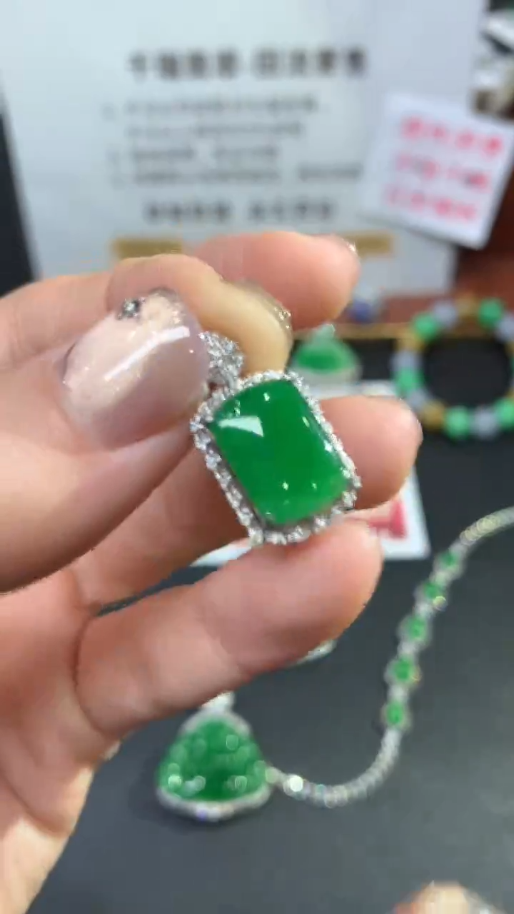 【闪购商品】翡翠吊坠(不含链)18K金镶嵌无事牌不退不换|5980+0