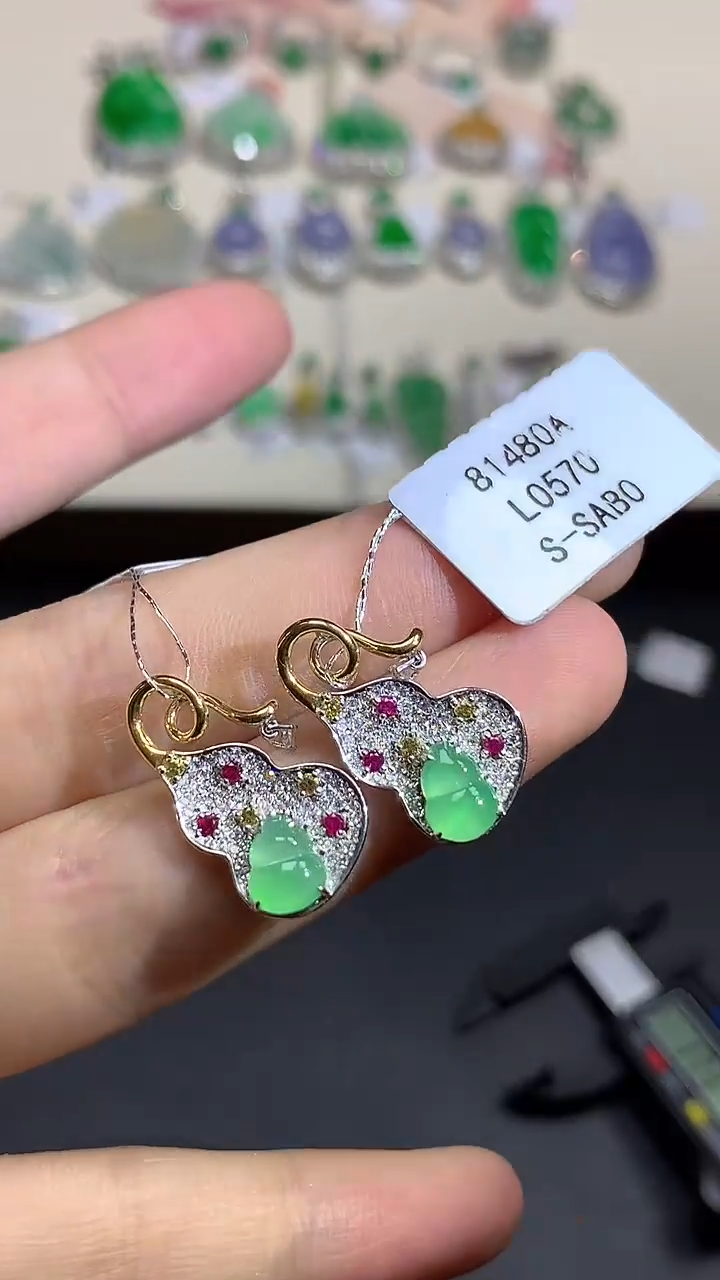 翡翠18K金镶嵌吊坠(不含链)L0570多样性发其一