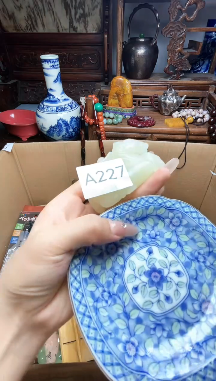 瓷片瓷器瓷器瓷器瓷器瓷器瓷器