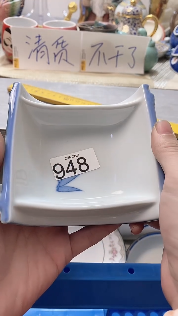 瓷片子*948瓷片瓷片瓷片瓷片