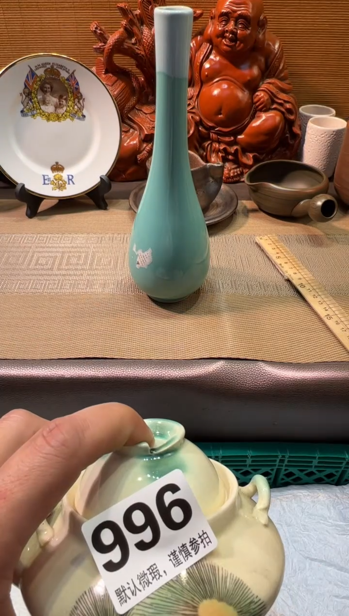 【闪购商品】陶瓷陶瓷陶瓷陶瓷陶瓷陶瓷