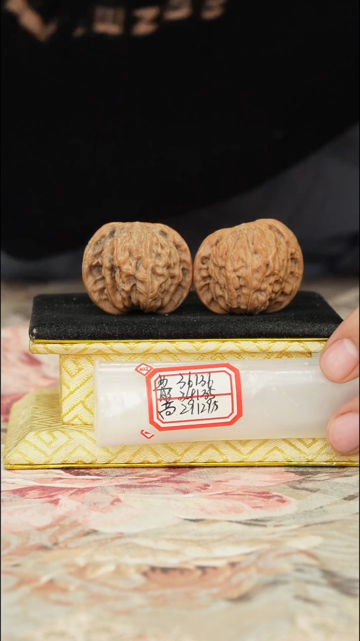 【闪购商品】文玩核桃把件磨盘